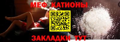 наркотики Жуковский