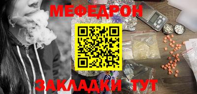 герыч Заволжье