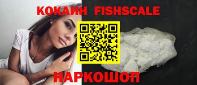 бутират Заводоуковск
