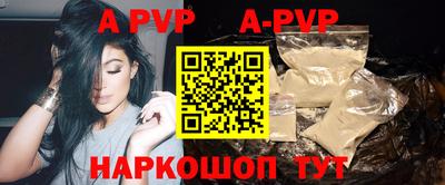 наркотики Жуковский