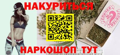 герыч Заволжье