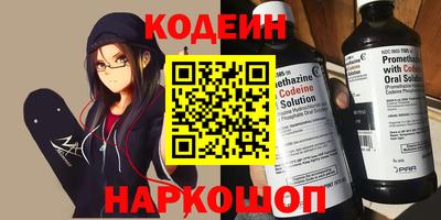 герыч Заволжье