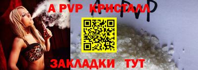 наркотики Жуковский