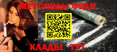 наркотики Жуковский