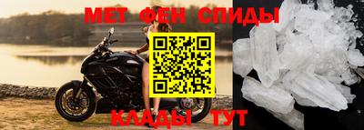 бутират Заводоуковск