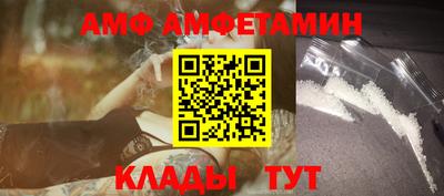 герыч Заволжье