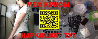герыч Заволжье