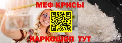 бутират Заводоуковск